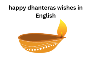 happy dhanteras wishes in English