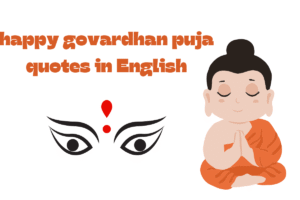 happy govardhan puja quotes in English
