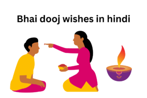 bhai dooj wishes in hindi & english