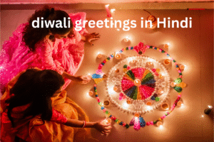 diwali greetings in Hindi & english