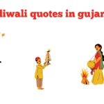 diwali quotes in gujarati