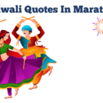 Diwali Quotes In Marathi