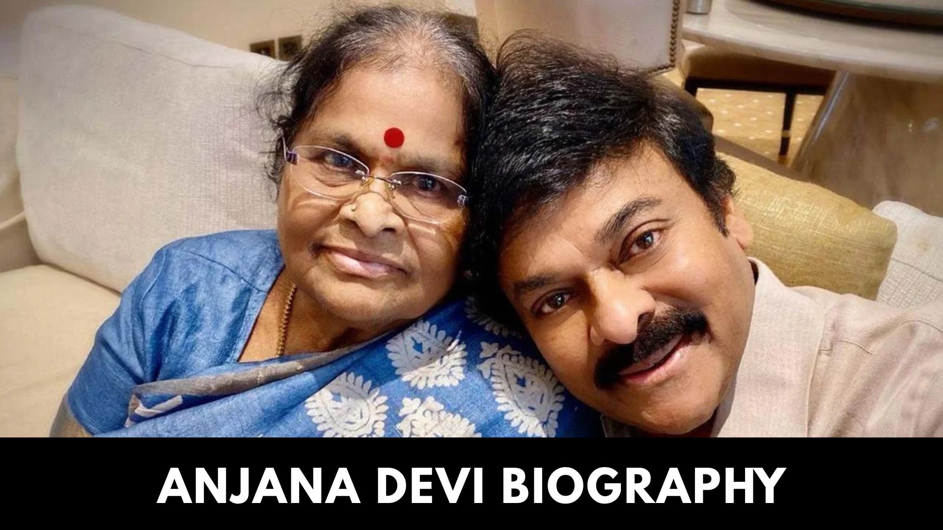 Anjana Devi Biography